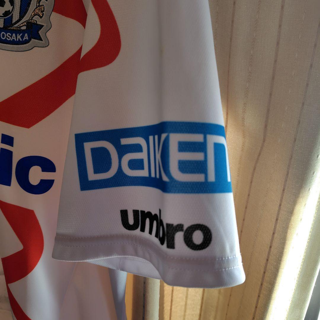 ガンバ大阪2017EXPOユニフォーム