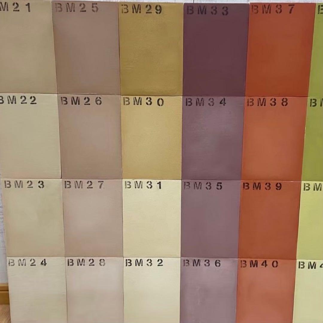 モールテックス　テーブル　ダイニングテーブル