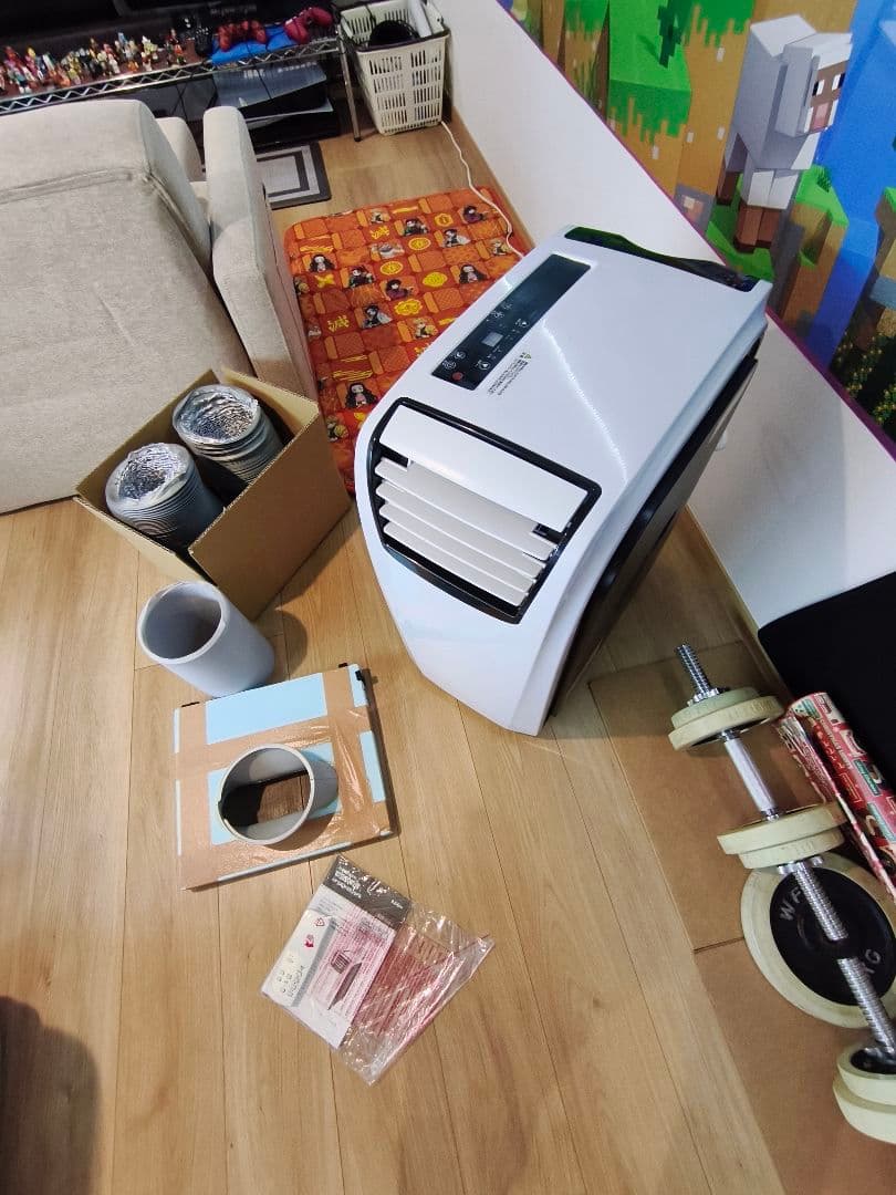 引き取り限定　埼玉県　スポットクーラー　移動式　エアコン