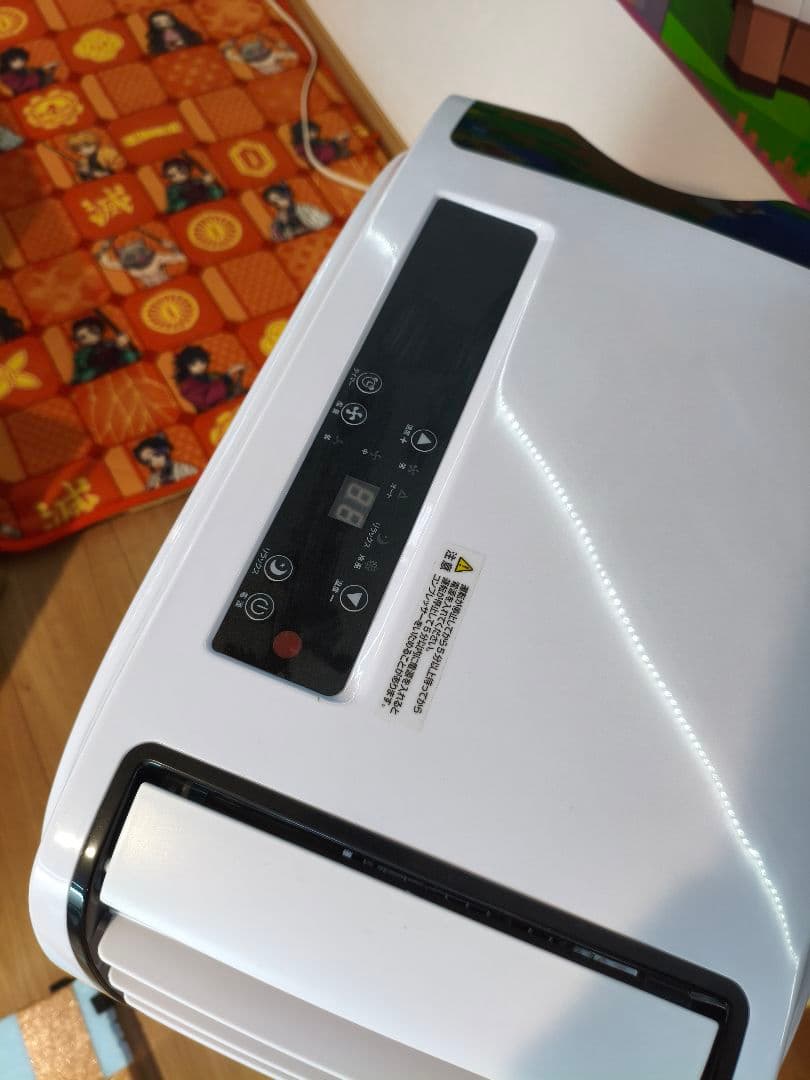 引き取り限定　埼玉県　スポットクーラー　移動式　エアコン