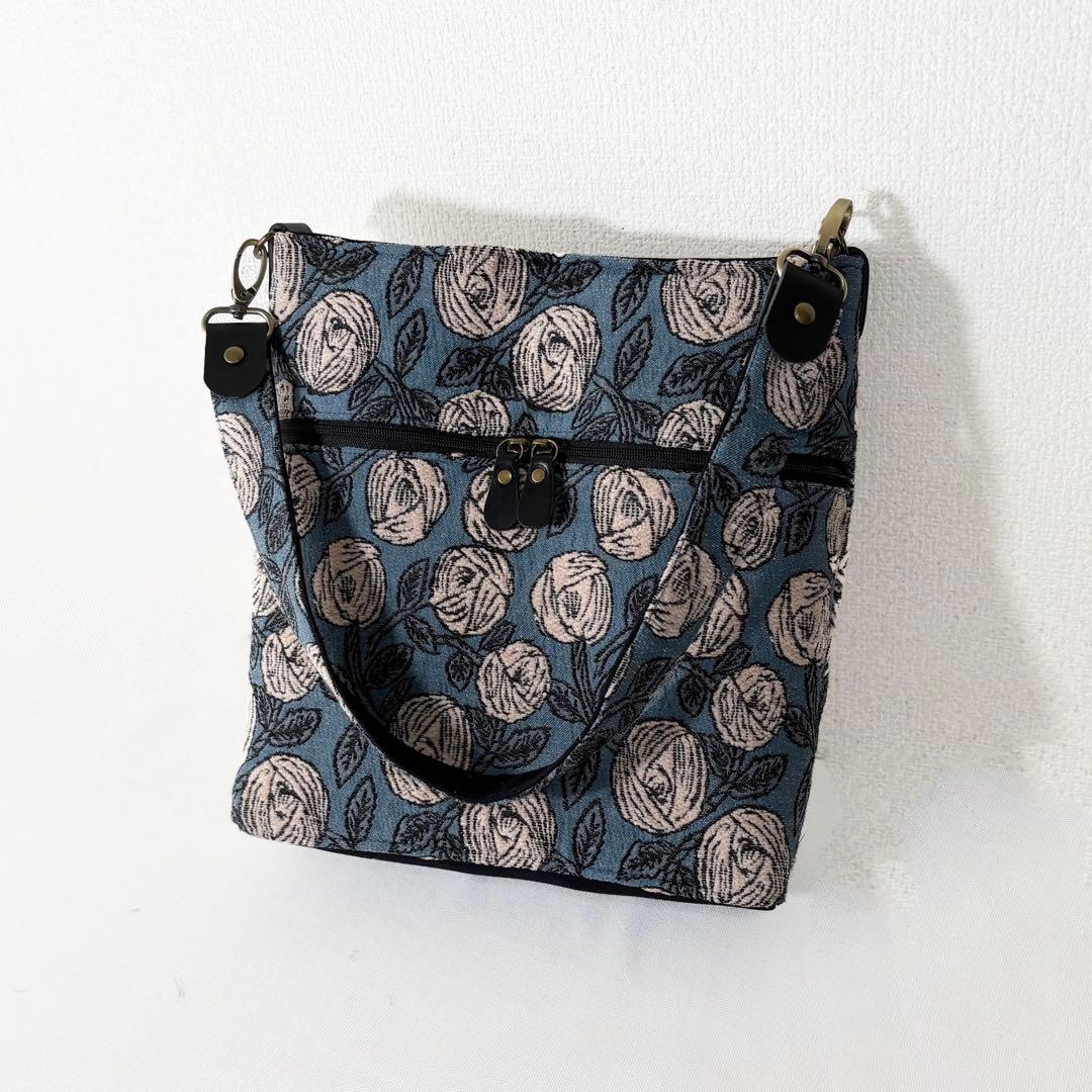 あさみ　2点　rosy ピンク