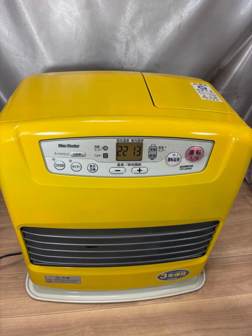 菅194 整備済　ダイニチファンヒーター　〜17畳