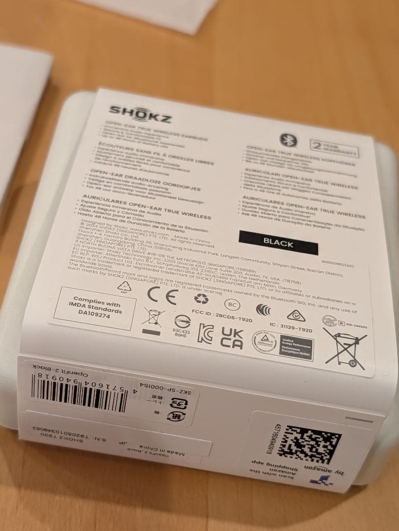 【美品】Shokz OpenFit 2 SKZ-SP-000154