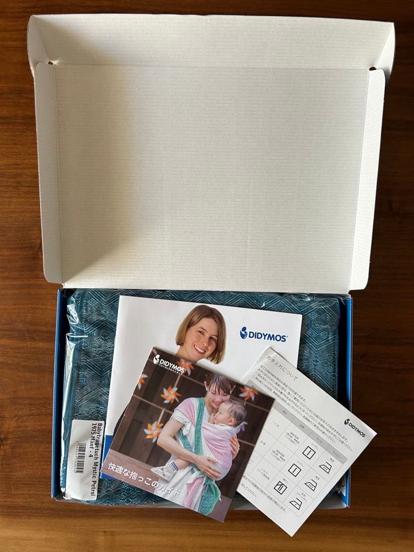 ディディモス　ベビーラップ　サイズ4