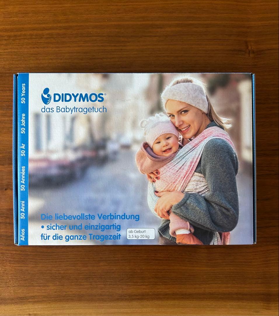 ディディモス　ベビーラップ　サイズ4