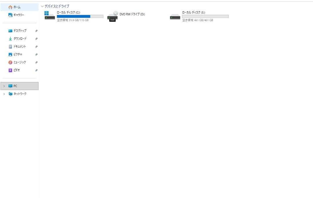 Core i3第9世代 8GB SSD+HDD500GB office付き
