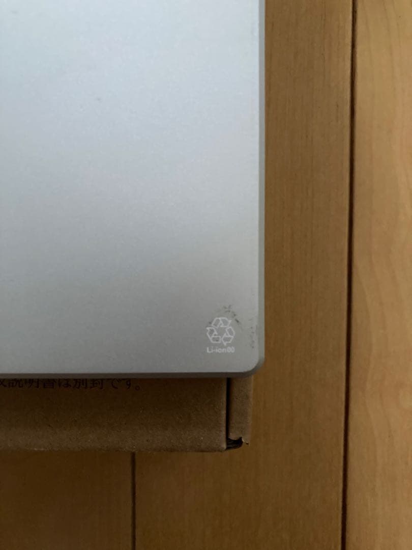 Z会　専用タブレット　第2世代　充電器➕タッチペン