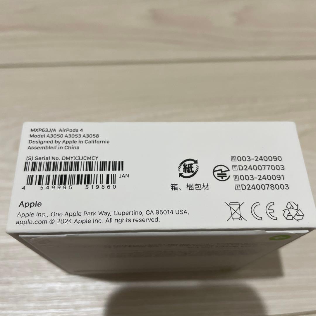 AirPods 4 本体 USB-C充電対応