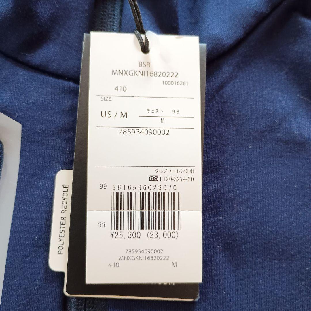 RLX ネイビー ハーフジップ メンズウェア Mサイズ