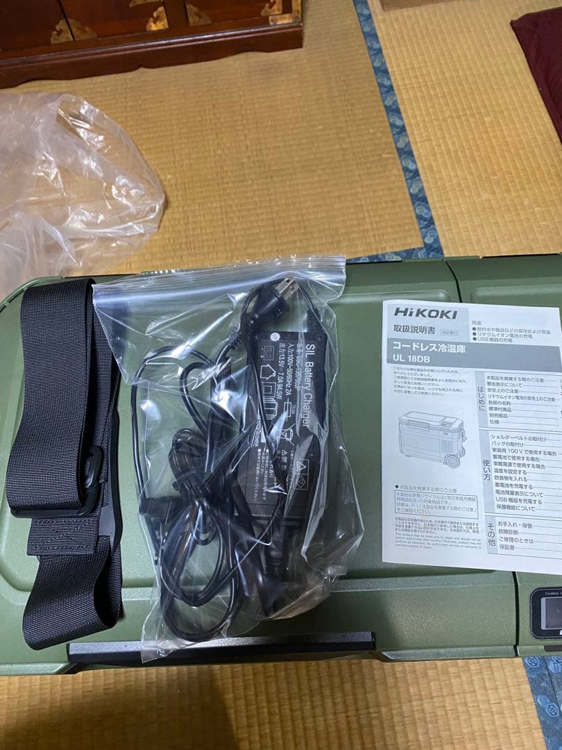 HiKOKI UL 18DB 冷温庫