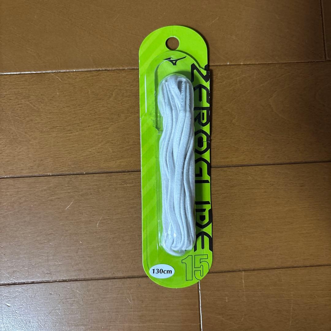 MIZUNOアルファ2PRO ホワイト×シルバーイリディセント 26.5センチ