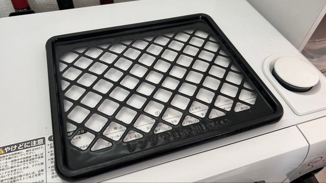 ヘルシオ ウォーターオーブンレンジ AX-HR2-W シャープ