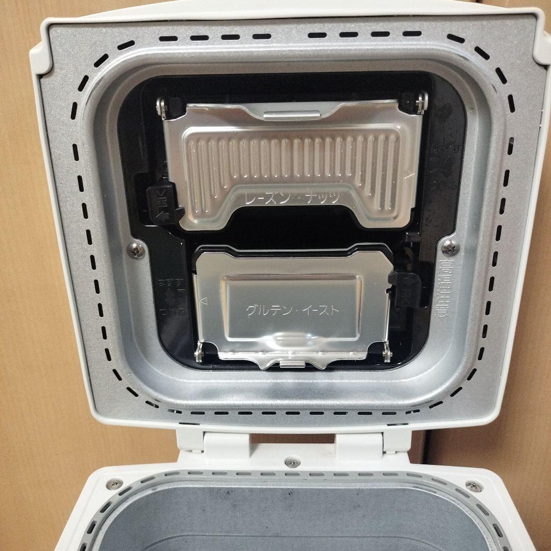 Panasonic GOPAN SD-RBM1001 ホームベーカリー