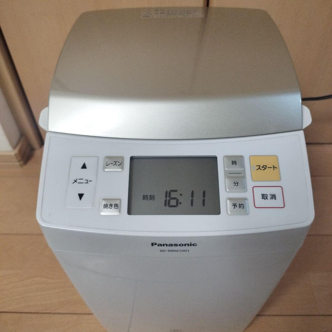 Panasonic GOPAN SD-RBM1001 ホームベーカリー
