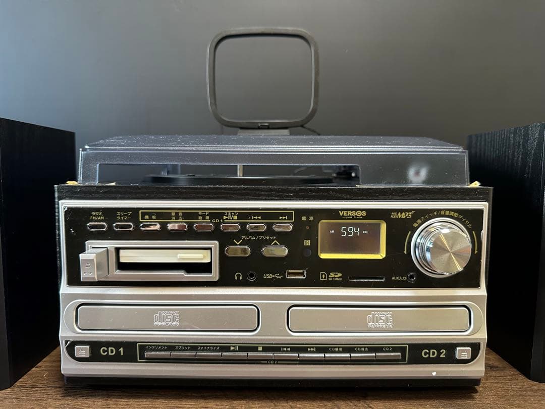 VERSOS VS-M002 マルチレコードプレーヤー ベルソス