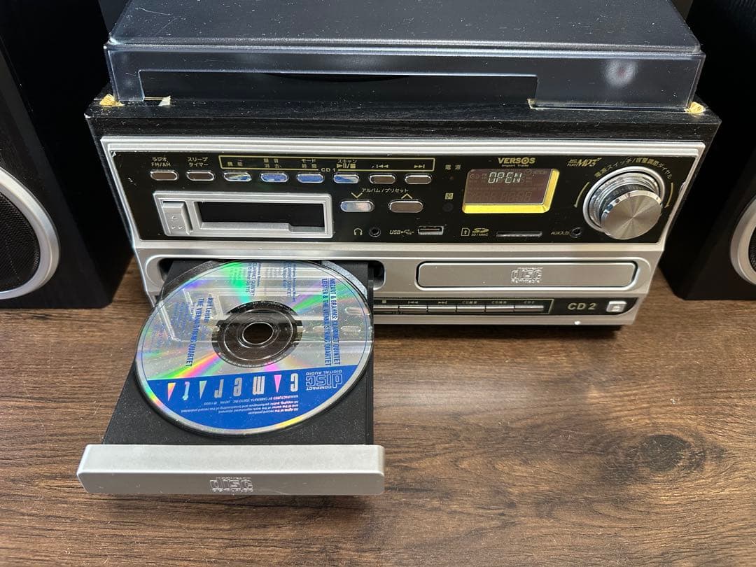 VERSOS VS-M002 マルチレコードプレーヤー ベルソス