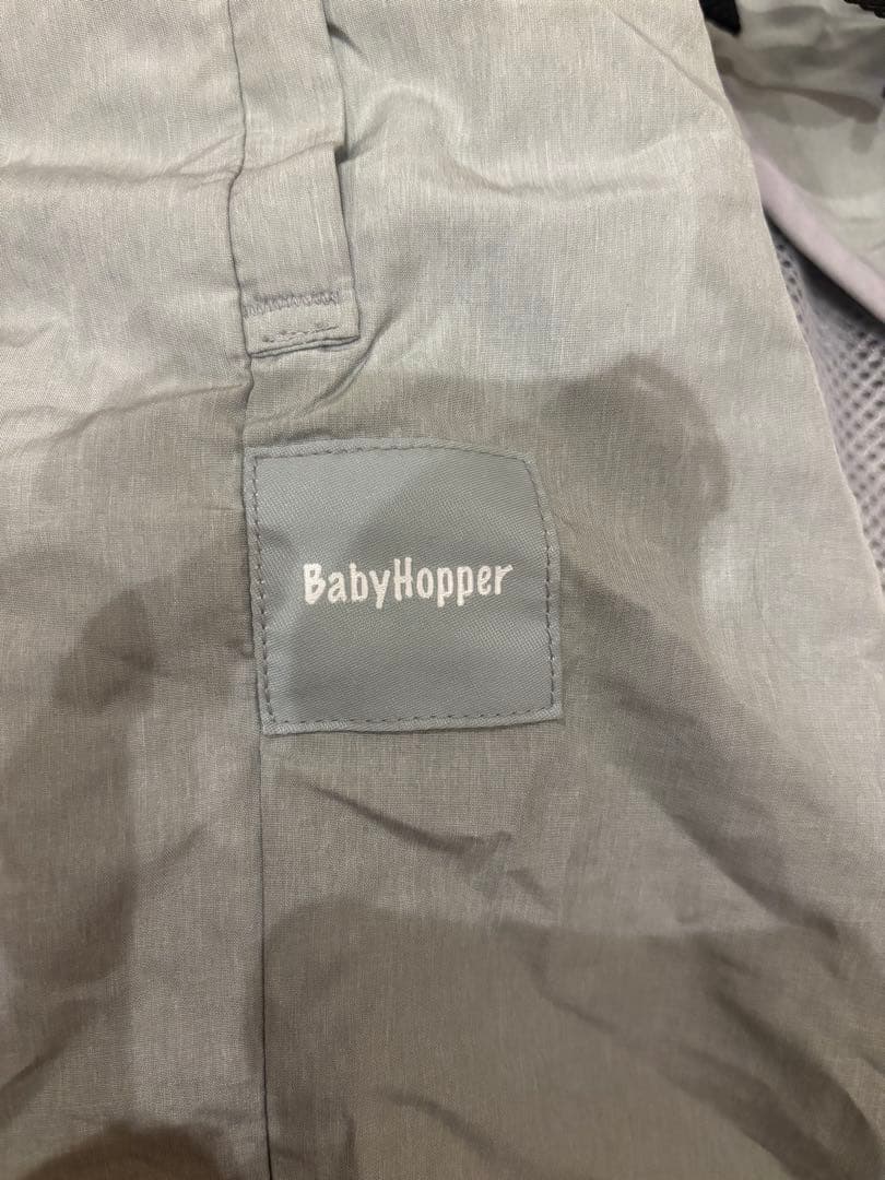 BabyHopper 空調抱っこひもカバー　空調ベビーケープ