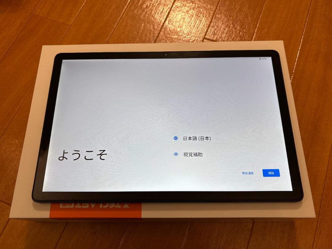 TECLAST T65Max Android2024 13インチタブレット