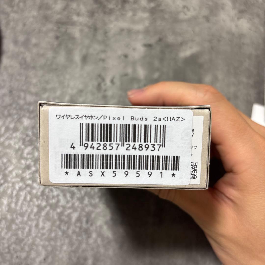 Google Pixel Buds 2a ワイヤレスイヤホン ヘーゼル