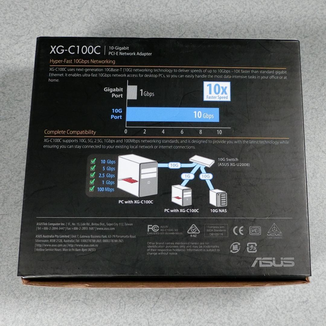 ASUS 10GbE XG-C100C V2 PCIe LANカード