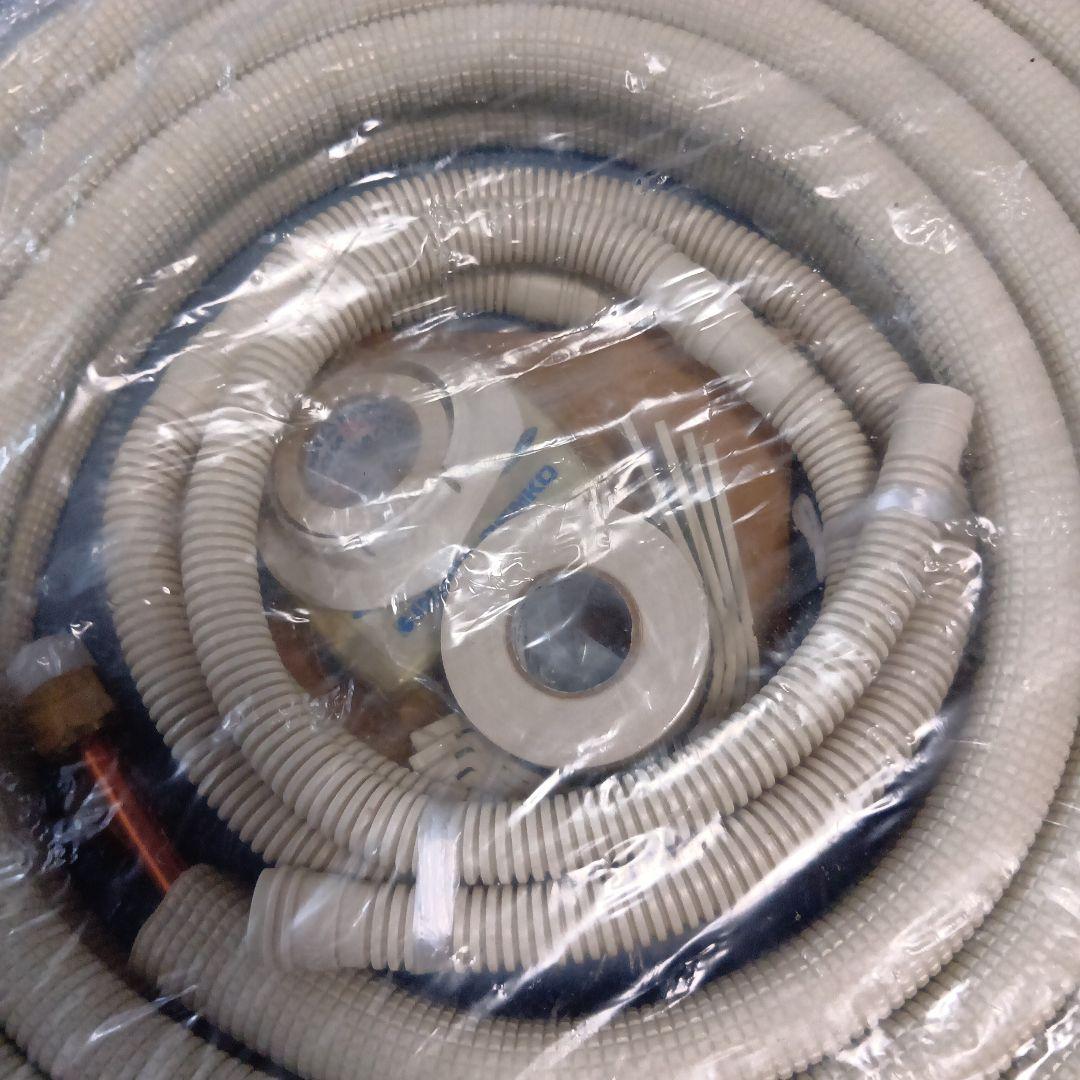 エアコン用ホース 4M