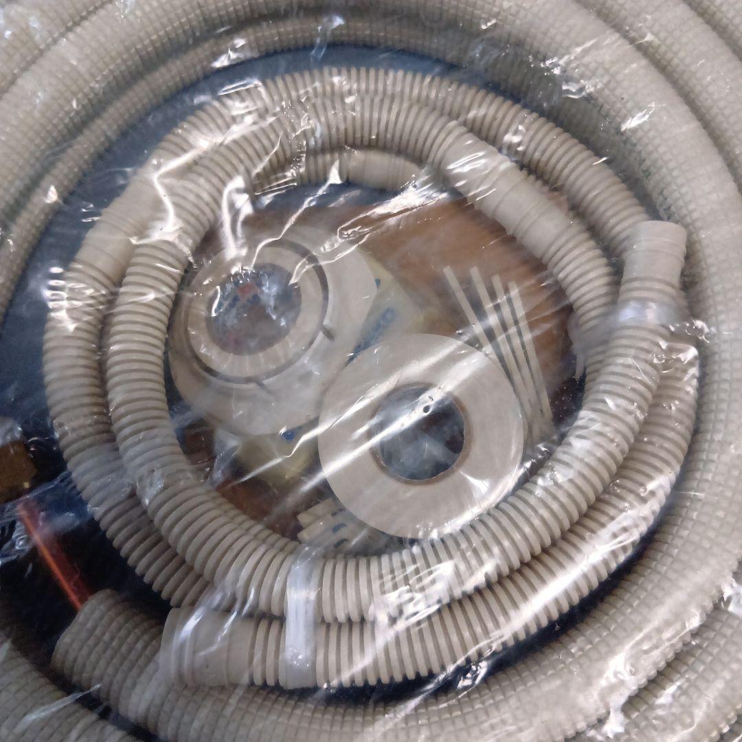 エアコン用ホース 4M