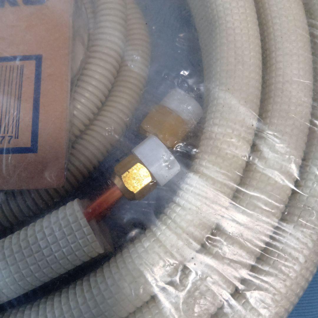 エアコン用ホース 4M