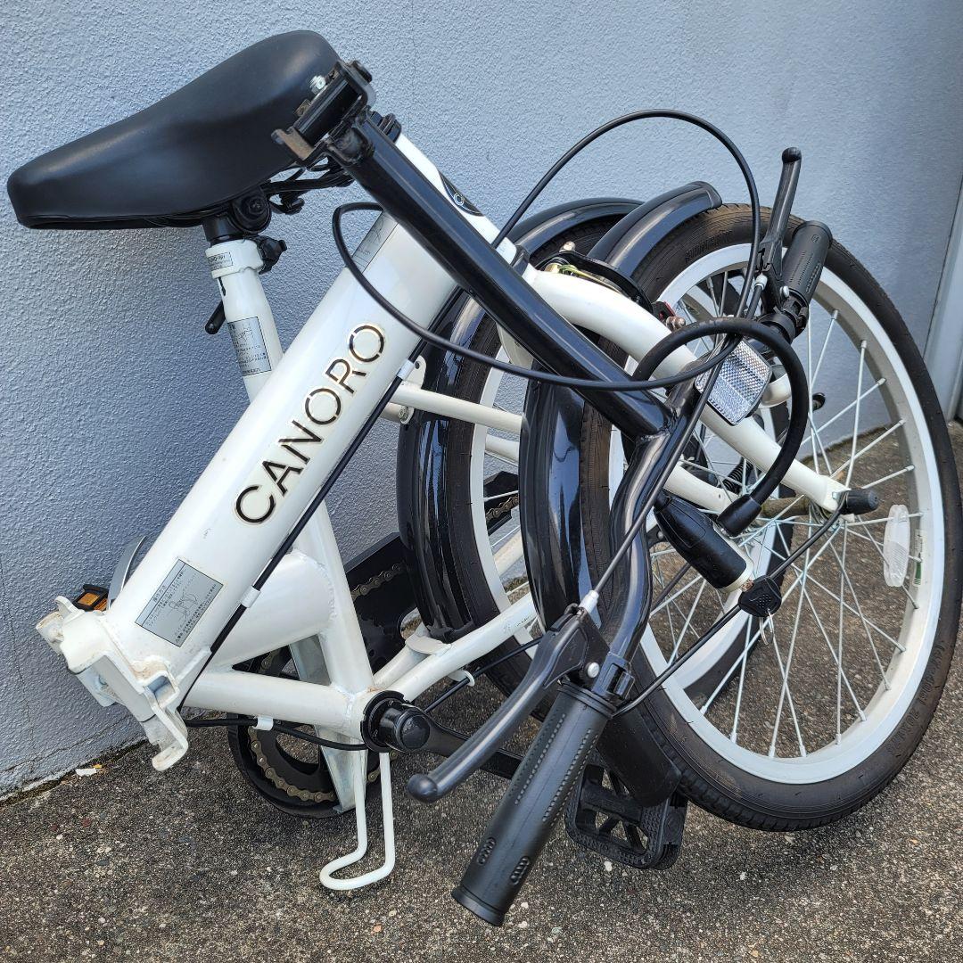 CANORO 20インチ 折りたたみ自転車 ホワイト