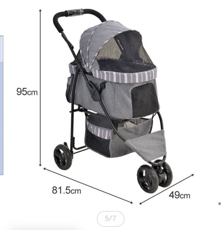 美品✨️GEXわんわんカートスマートハンデイSaftyストライプグレー