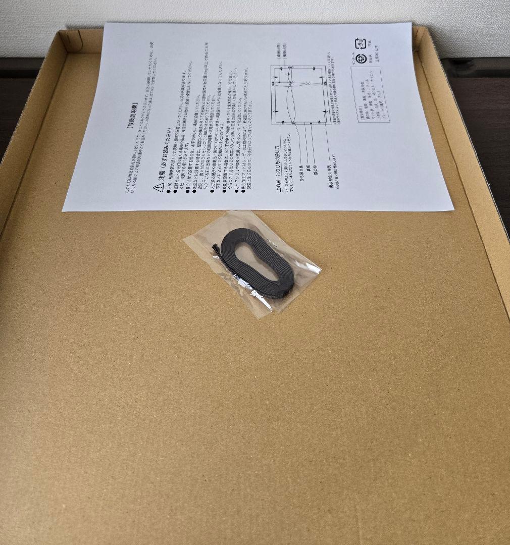 エルデンリング 針の騎士 レダ キャラファイングラフ ①