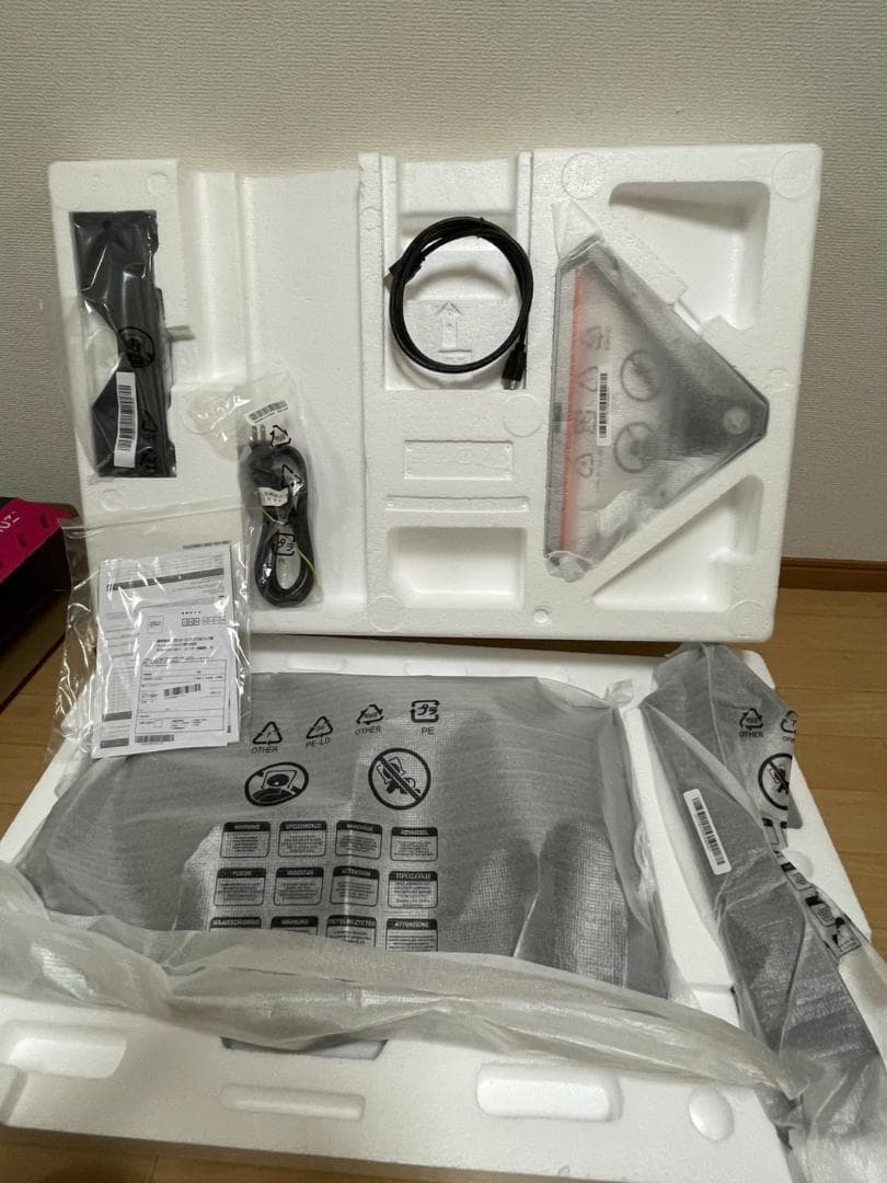 BenQ MOBIUZ EX2510 ゲーミングモニター 24.5インチ