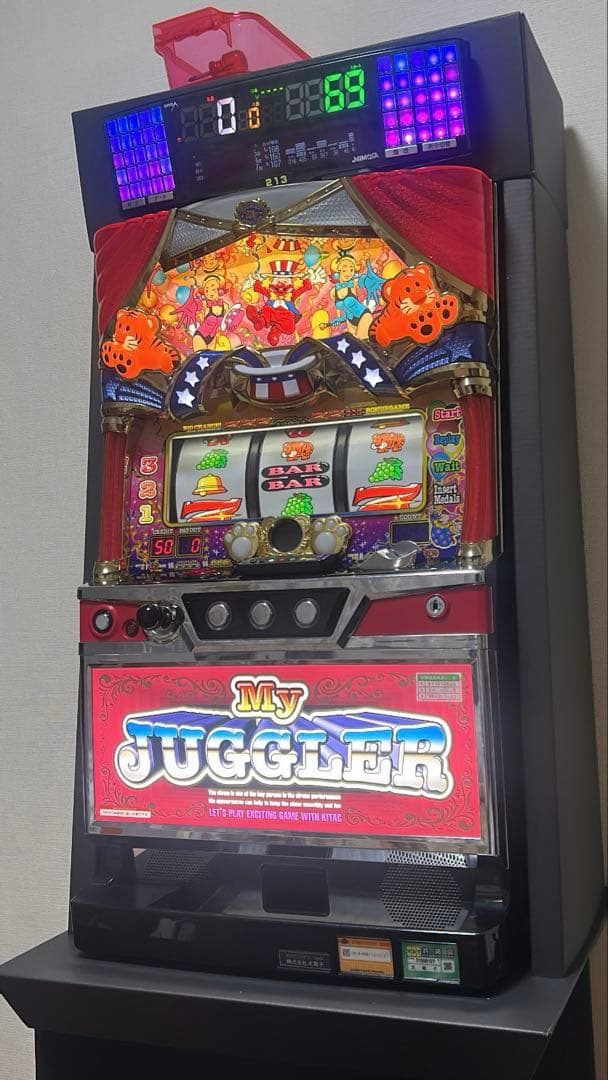 shim パチスロ実機 Sマイジャグラー5(送料込み自宅まで配送)