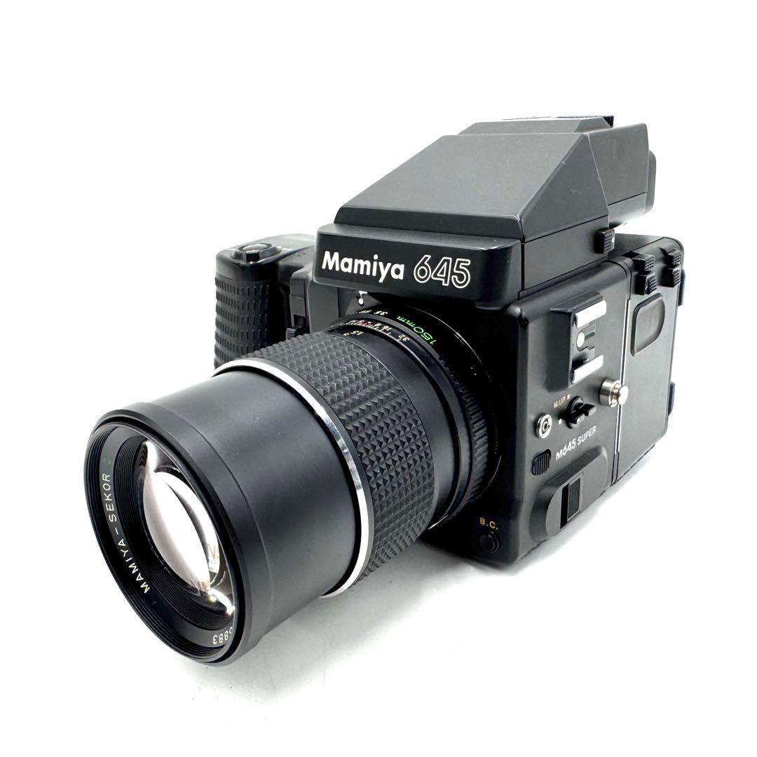 完動品 Mamiya M645 SUPER SEKOR C 150mm F3.5