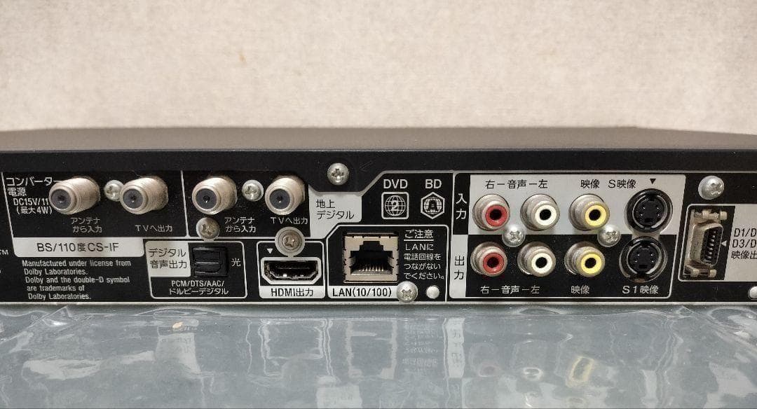 SONY BDZ-AT300S Blu-rayレコーダー リモコン付き ジャンク