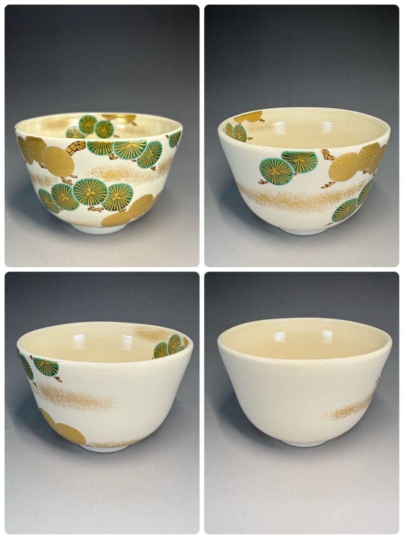 【中古品】福本未来造　色絵唐松茶碗（共箱）