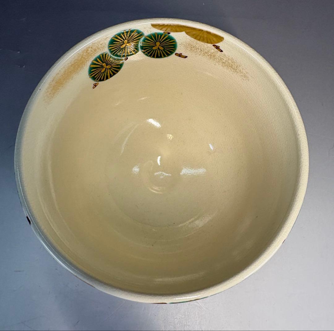 【中古品】福本未来造　色絵唐松茶碗（共箱）