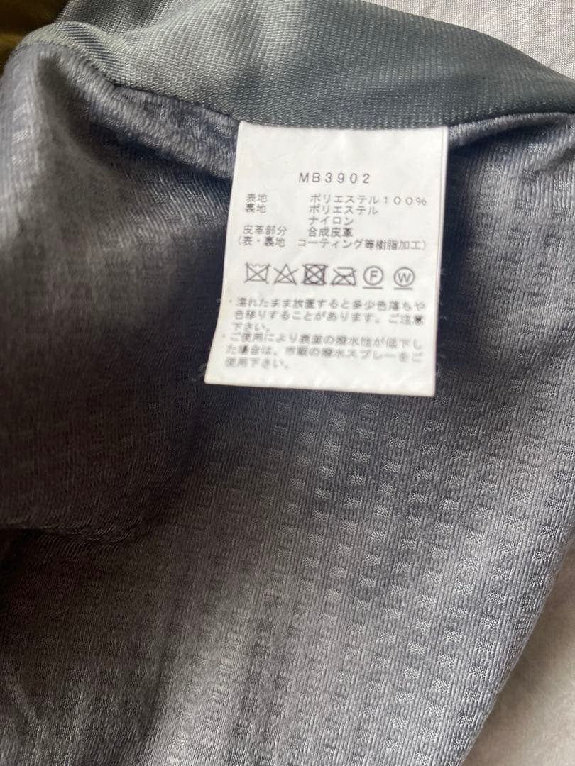 241 スノボウェア　ゴアテックス