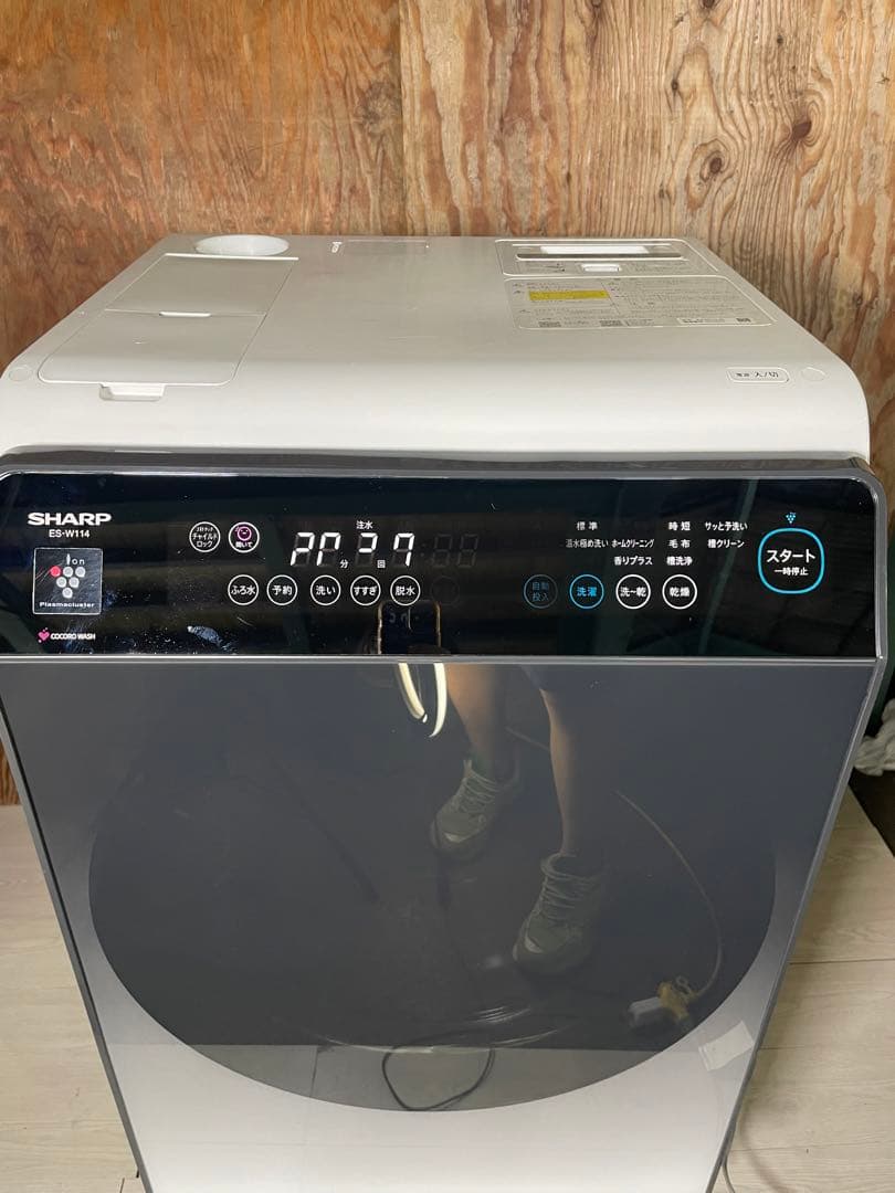 ぶーやん 2022年製 SHARP ドラム式洗濯機 ES-W114-SL