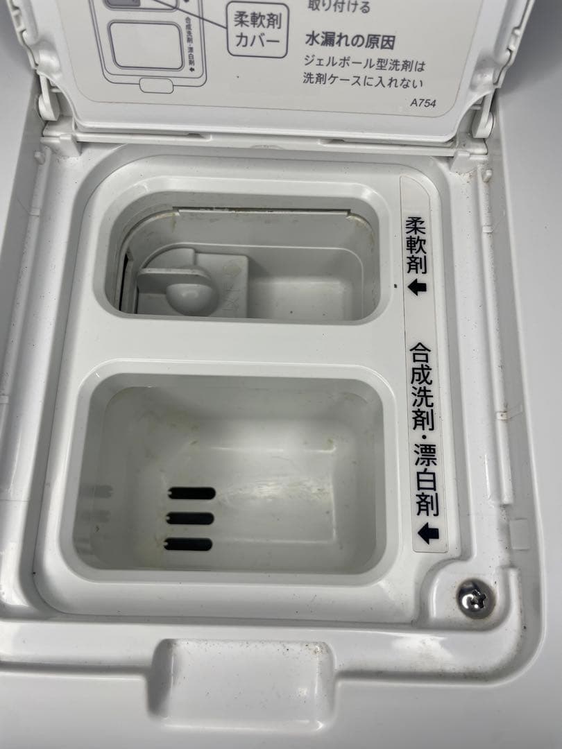 ぶーやん 2022年製 SHARP ドラム式洗濯機 ES-W114-SL