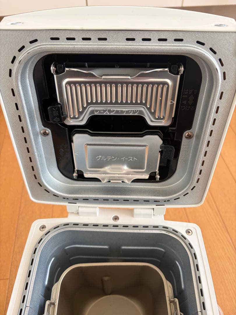 パナソニック(Panasonic) ゴパン(Gopan) ホームベーカリー