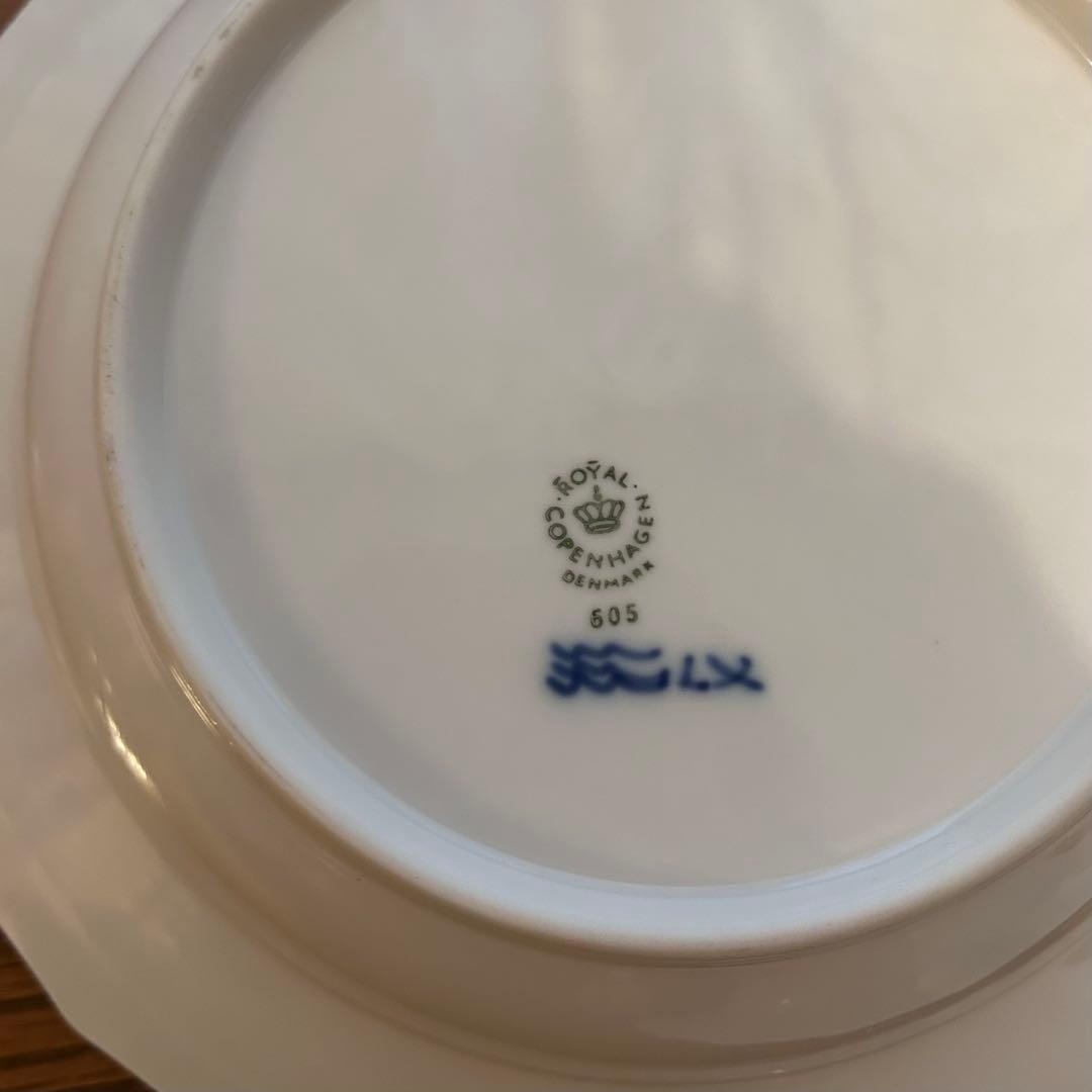 ロイヤルコペンハーゲン ブルーフラワー深皿 約23㎝ 6枚セット内1枚は欠け有