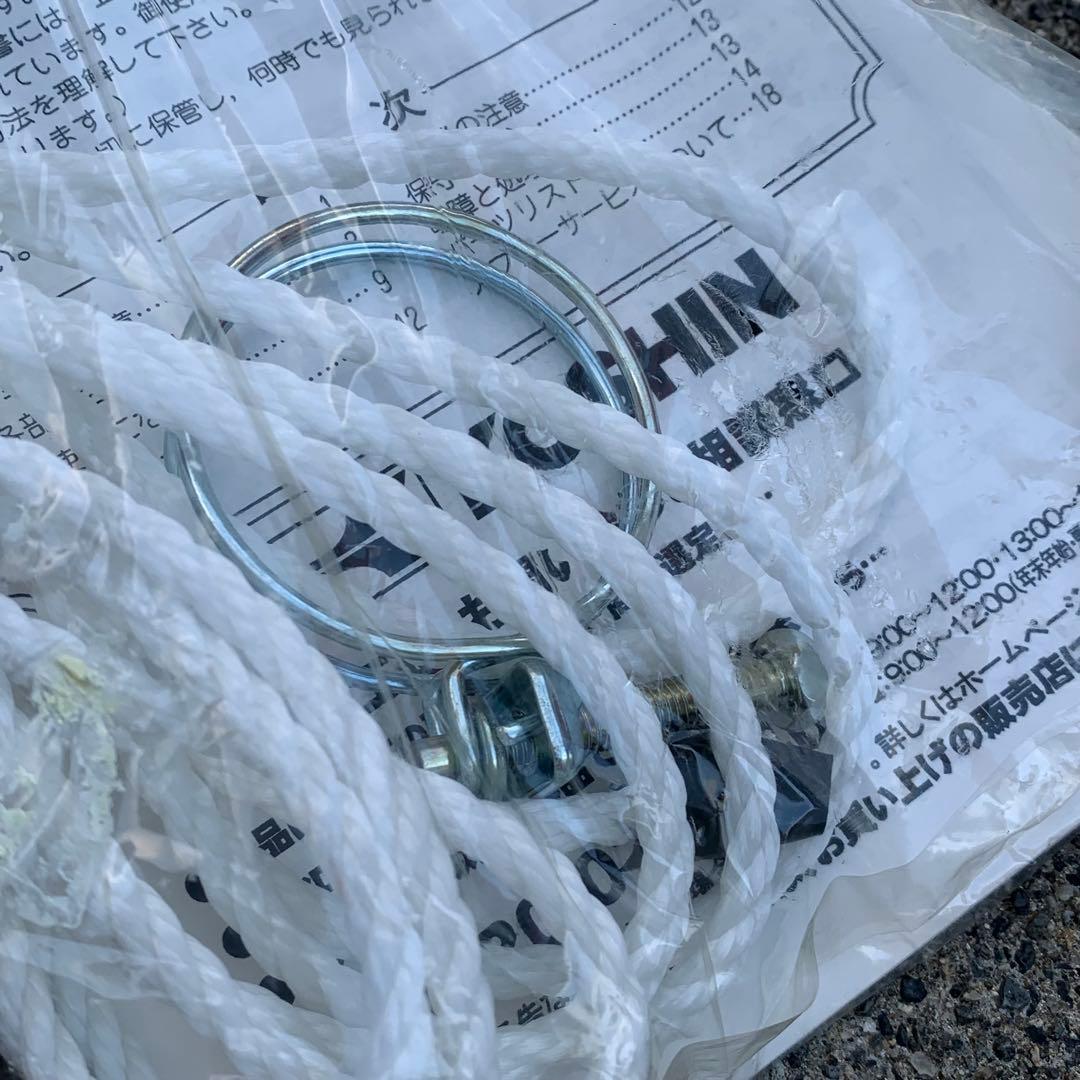 工進(KOSHIN) 汚水用 水中ポンプ PSK-640X