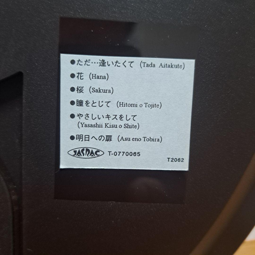 CITIZEN　シチズン　電波時計　オーロラサウンド　パルミューズ　掛時計