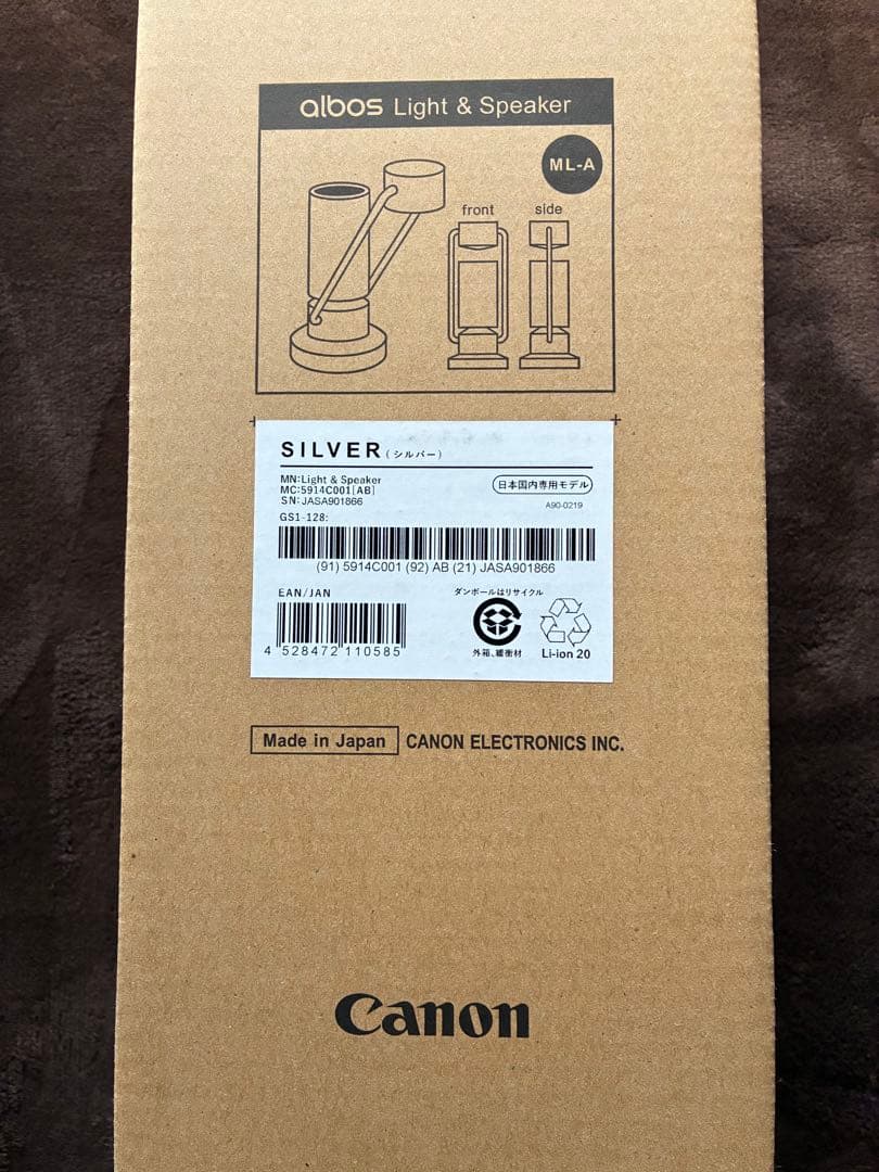 albos Light & Speaker ML-A シルバー Canon 新品