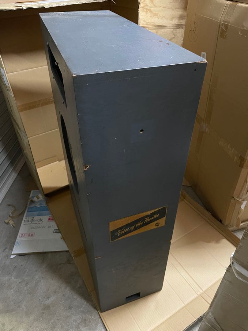 ALTEC A8 VOTT VOICE OF THE THEATRE 箱のみ