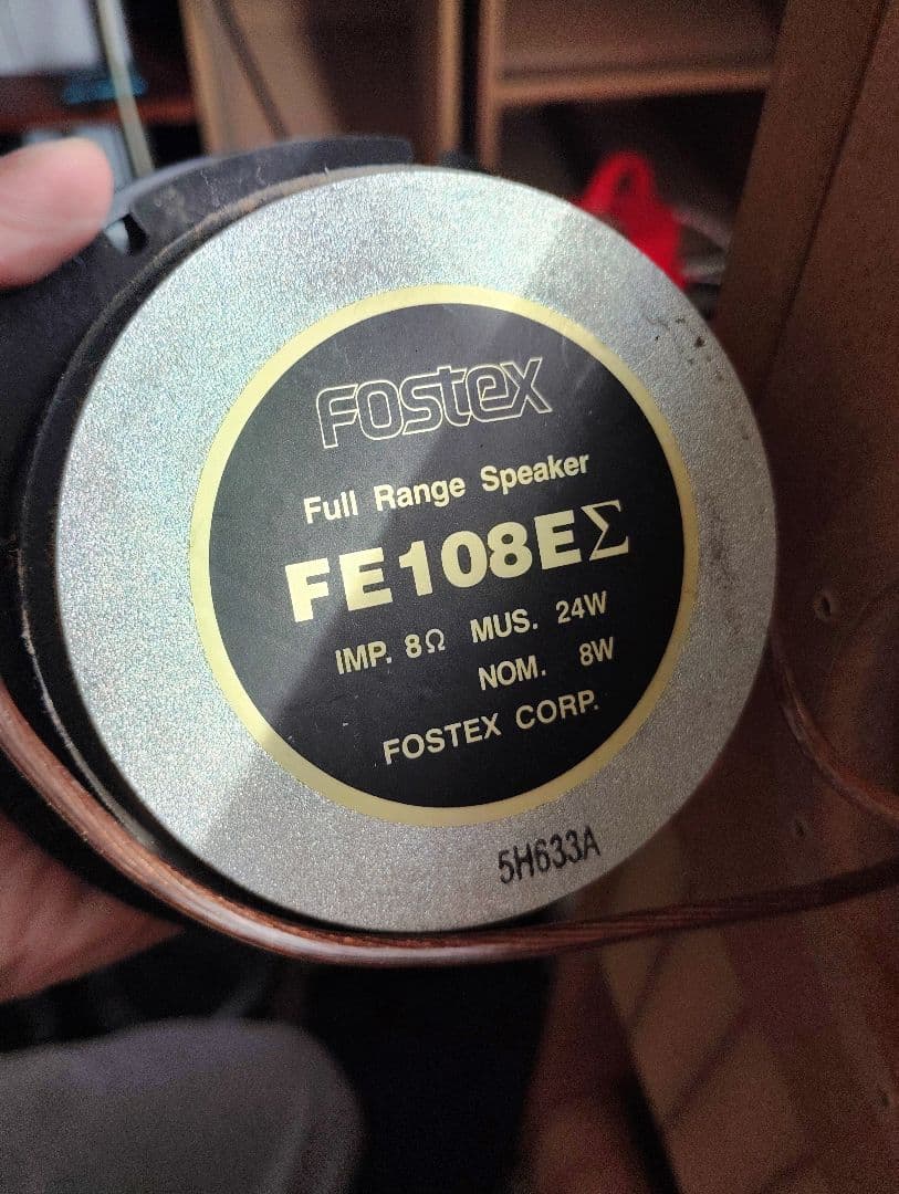 ハセヒロ　MM-151ST＋1改　バックロードホーンスピーカー＋FE108EΣ