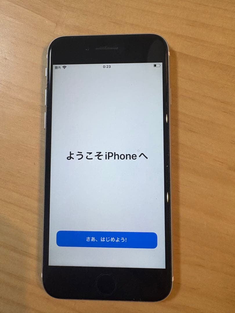 iPhoneSE(第2世代) 本体のみ ホワイト 128GB