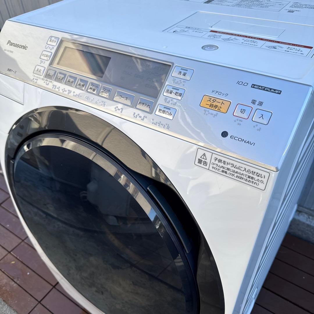 美品 Panasonic 2019年製 ドラム式洗濯乾燥10.0kg/6.0kg