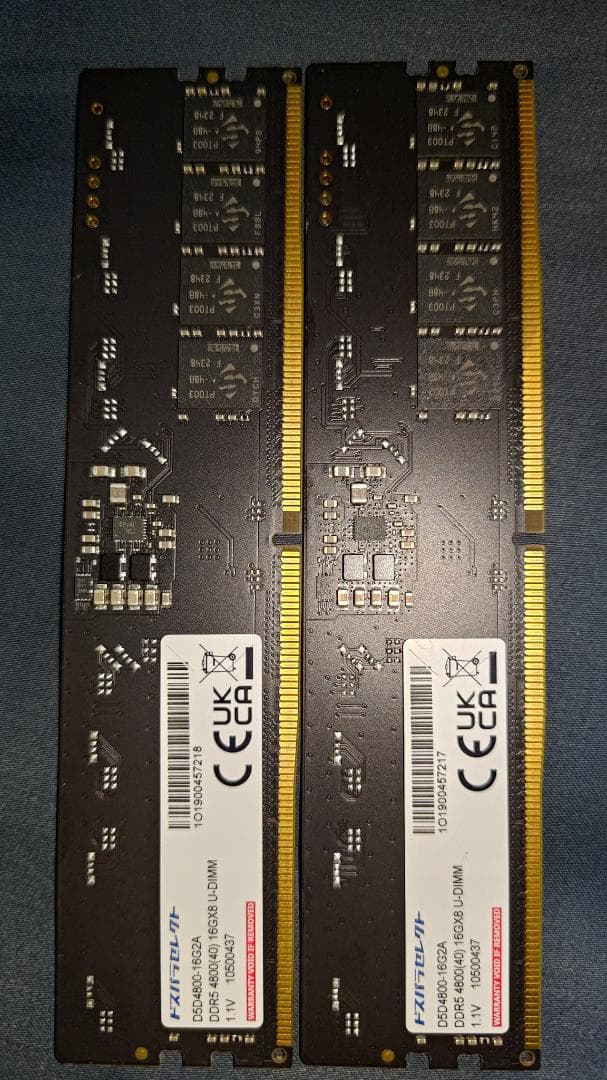 A-DATA DDR5 PC5-38400 16GB×2　デスクトップ用メモリ