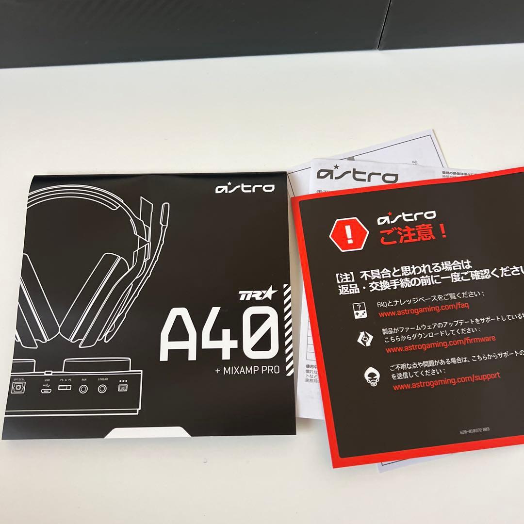 ASTRO A40 + MIXAMP PRO Logicool G ゲーミング